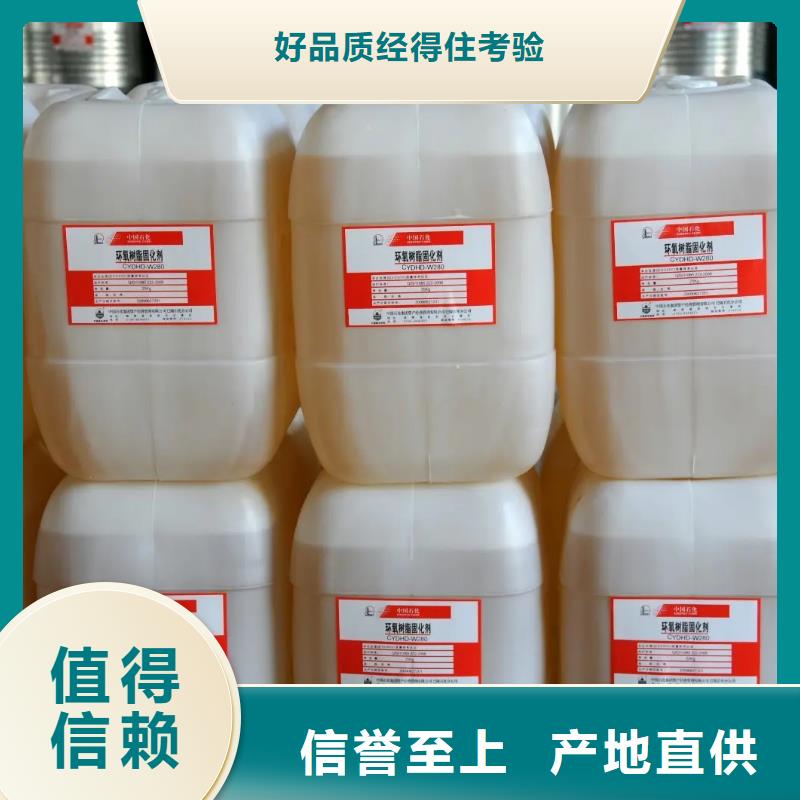 回收香精定制销售售后为一体