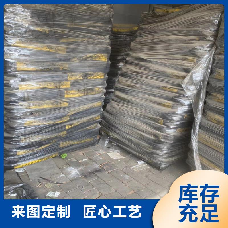  回收凡士林产品优势特点