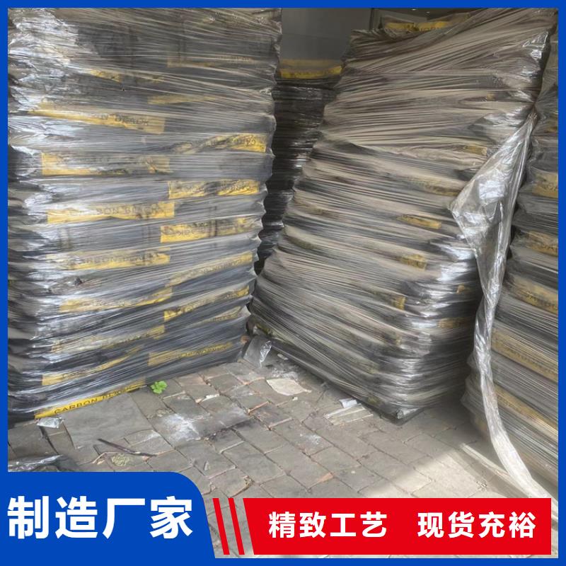 回收凡士林_【回收过期精碘】市场报价