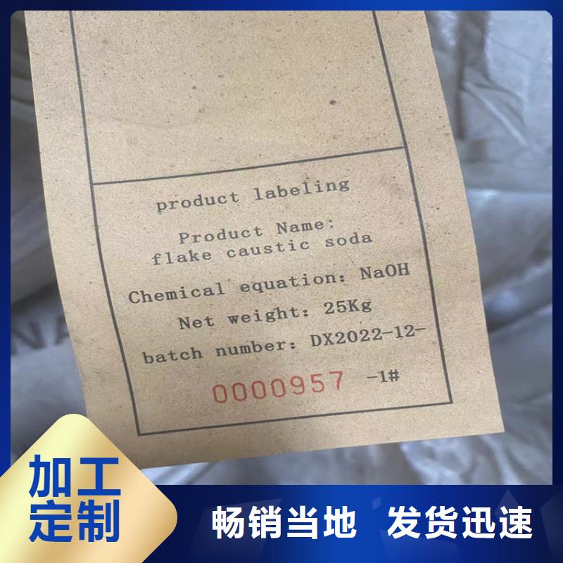  回收凡士林型号全价格低