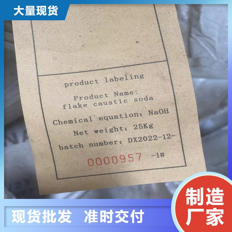 回收凡士林品质无所畏惧