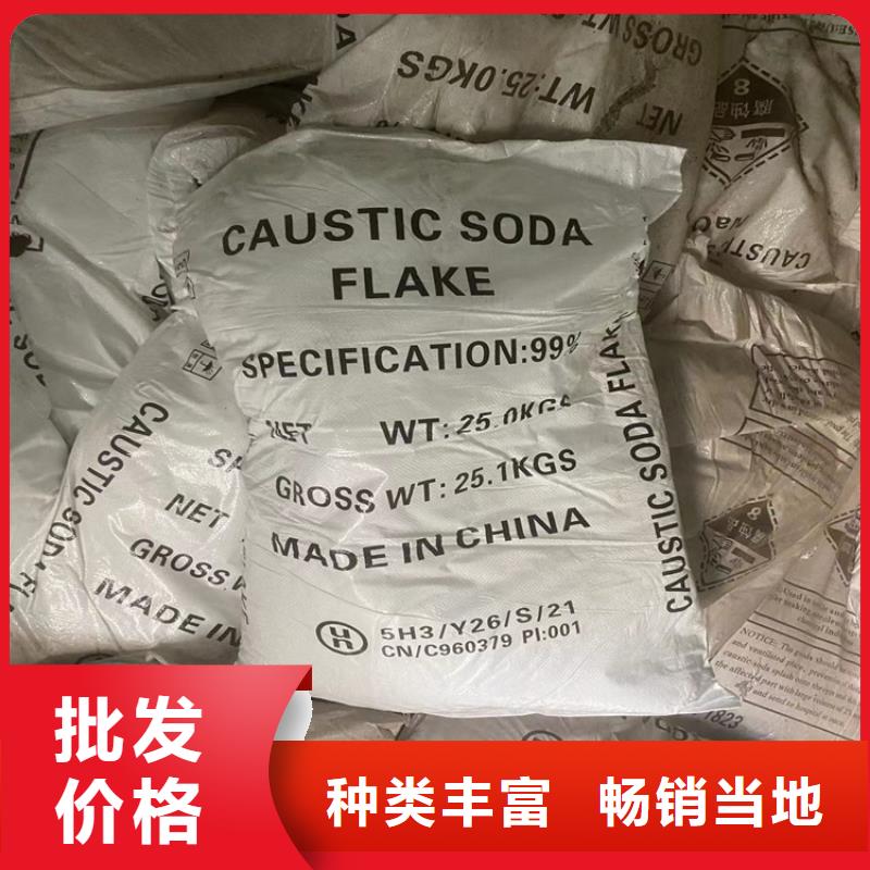 回收凡士林现货齐全售后无忧