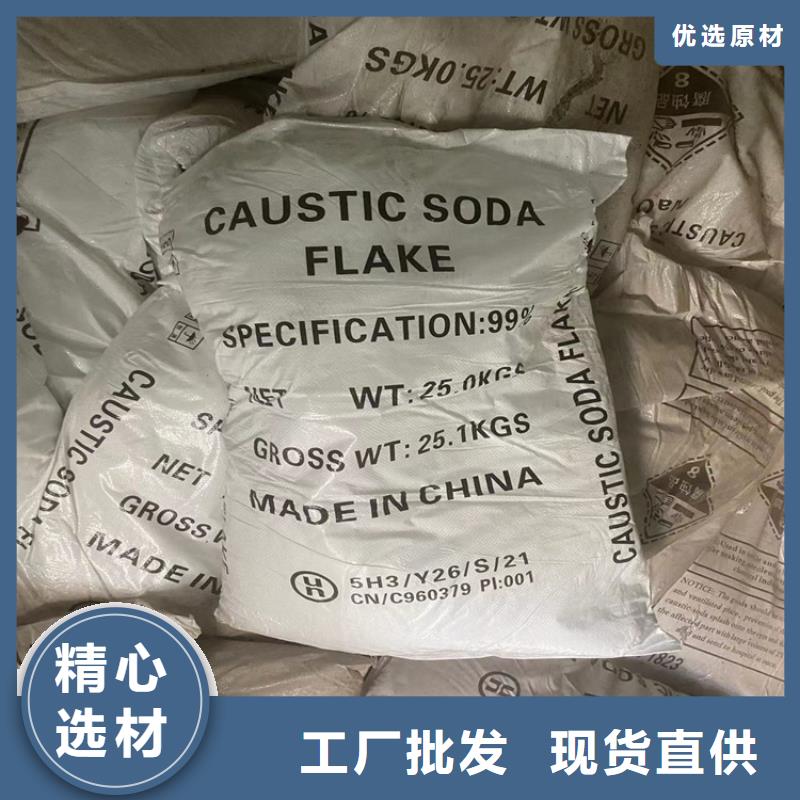 回收凡士林厂家品控严格