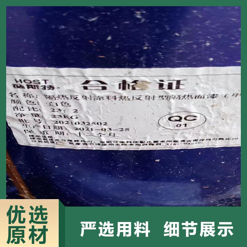  回收凡士林型号全价格低
