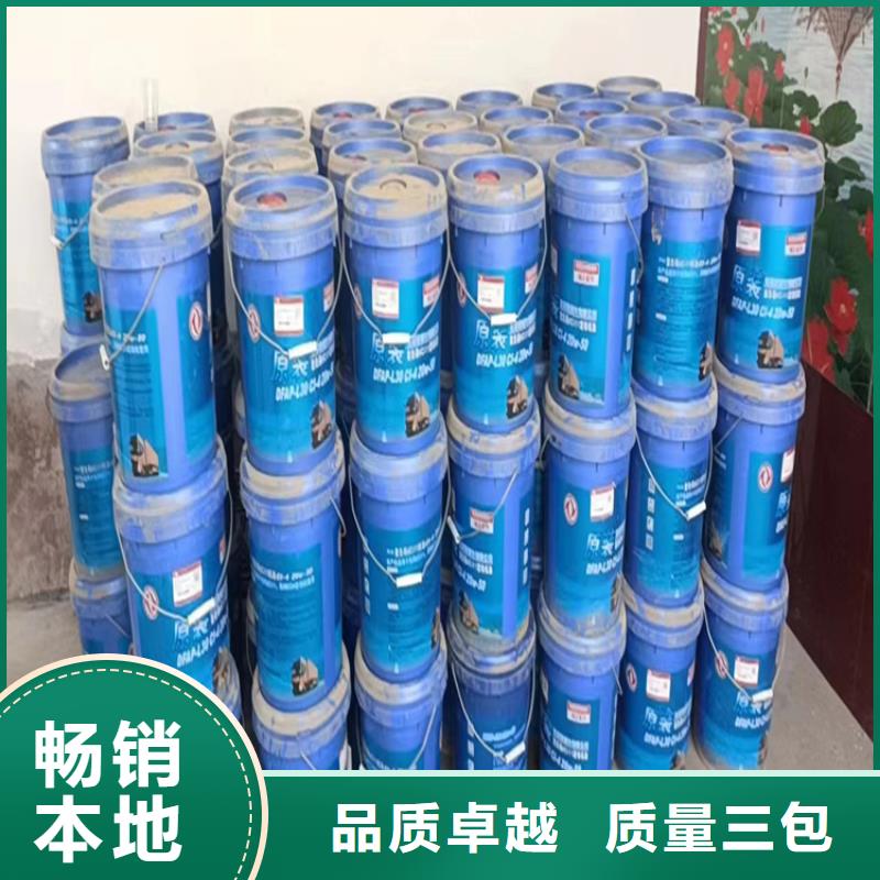  回收凡士林我们更专业