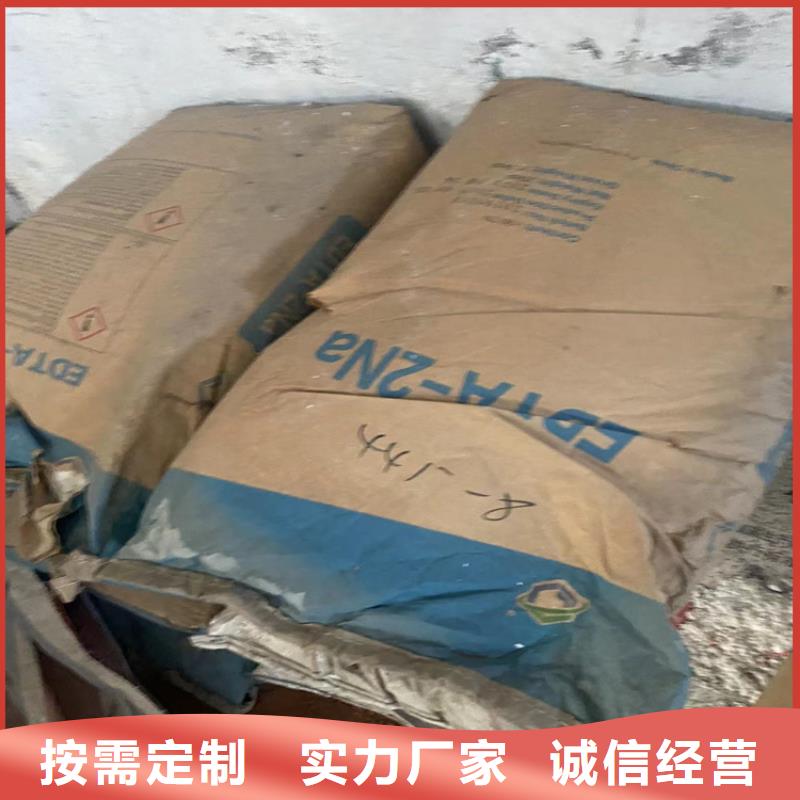回收凡士林常年出售
