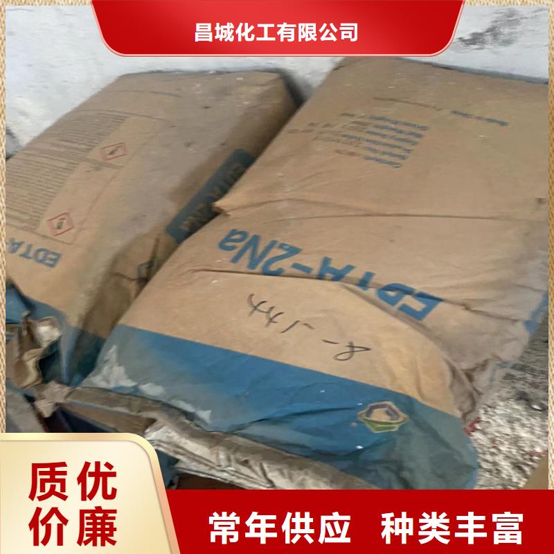 回收凡士林现货齐全售后无忧