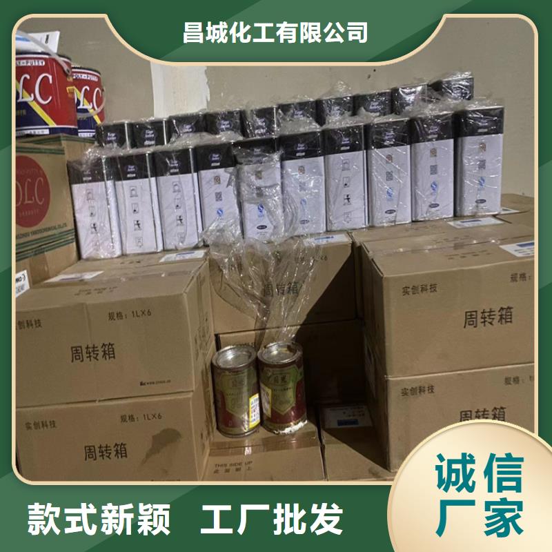 回收凡士林常年出售