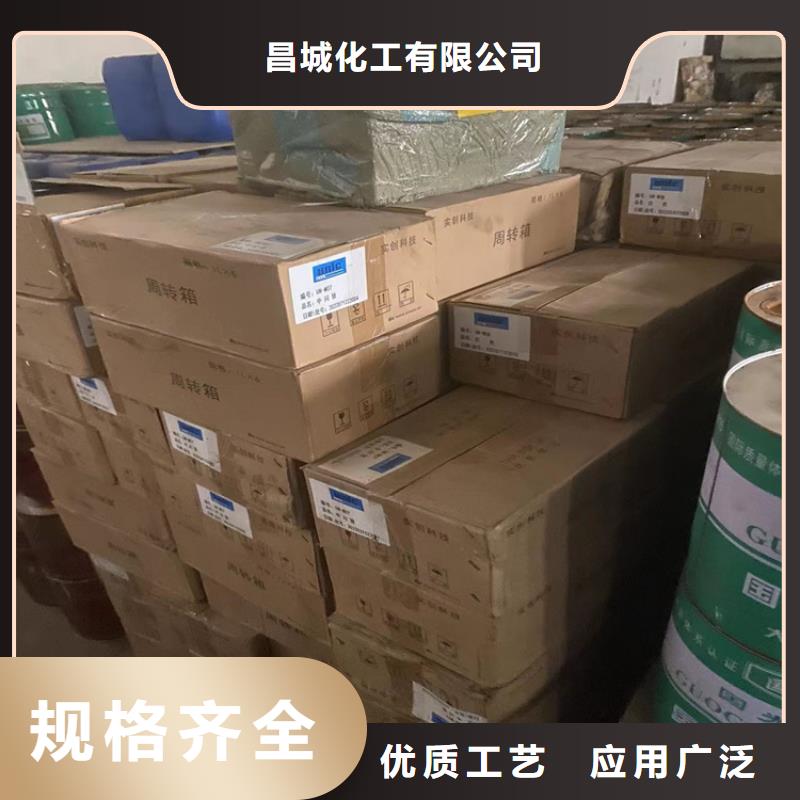 回收凡士林丰富的行业经验