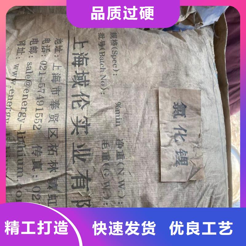 回收凡士林实力厂家