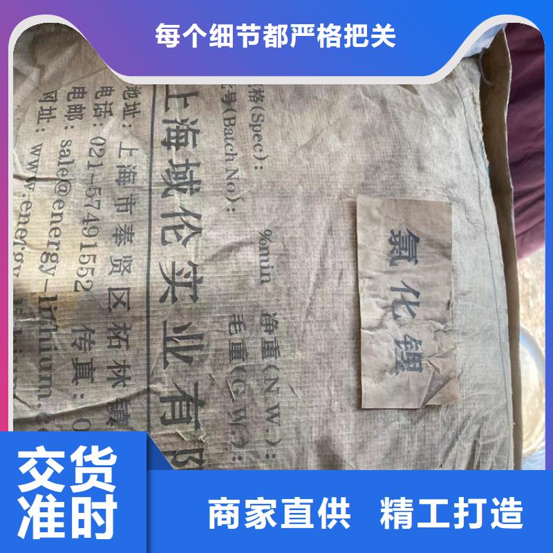 回收凡士林定制零售批发