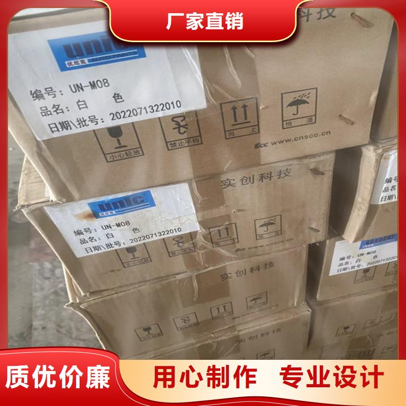 回收凡士林常年出售