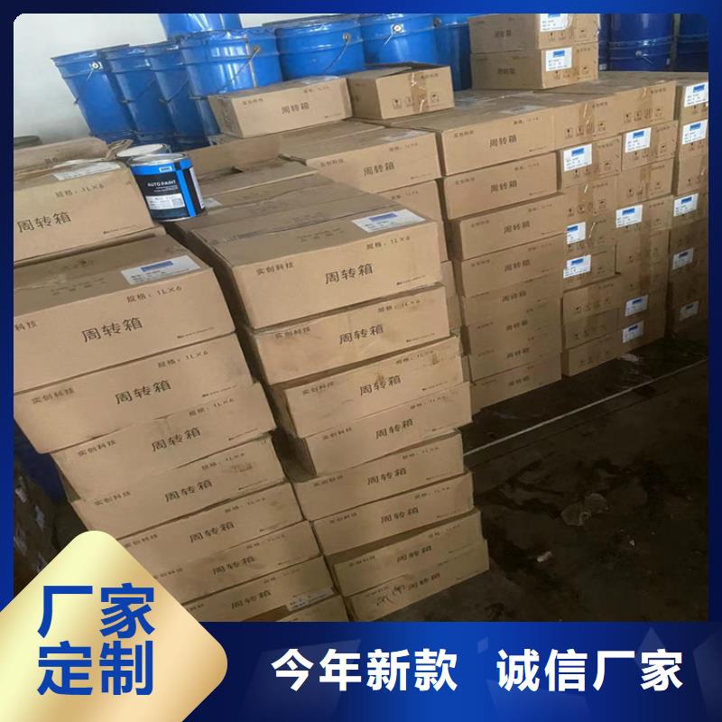 回收凡士林市场报价