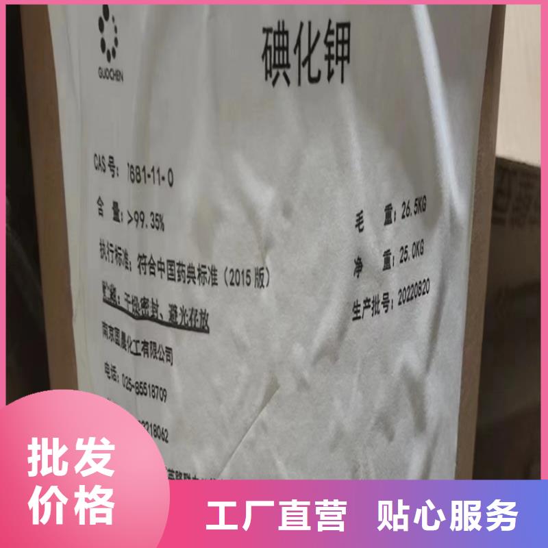 回收凡士林买的放心