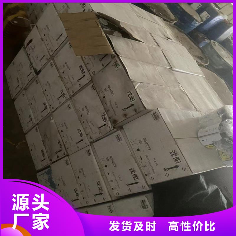 回收凡士林多年厂家可靠