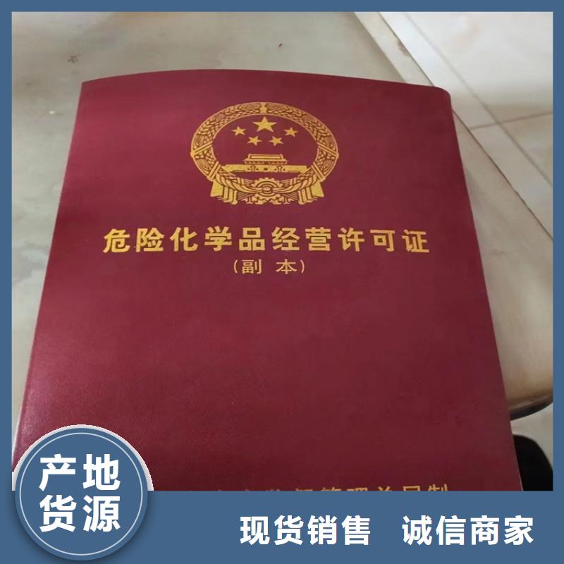 回收凡士林工厂现货供应