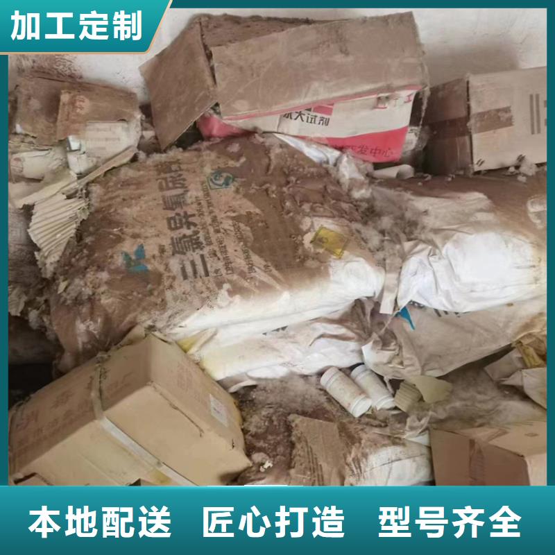 回收凡士林保障