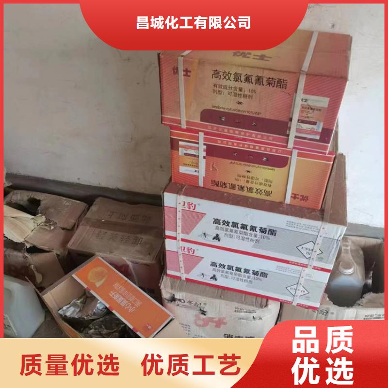 回收凡士林保障