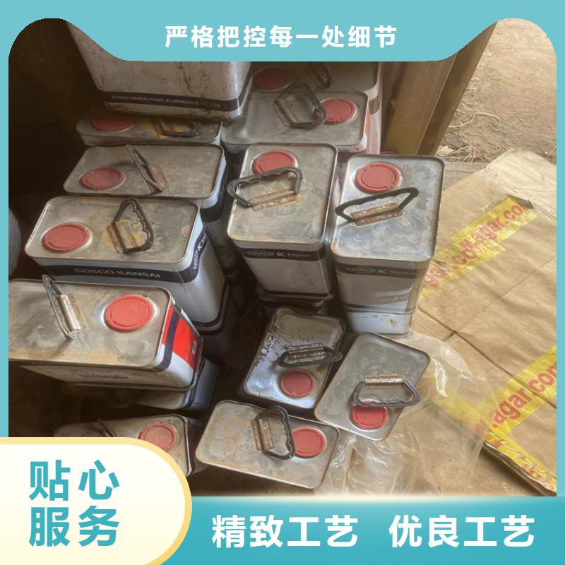 回收凡士林,回收溶剂货源充足