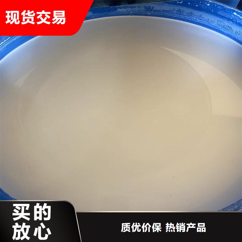 回收凡士林丰富的行业经验