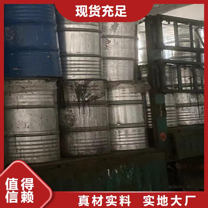 回收凡士林厂家直发