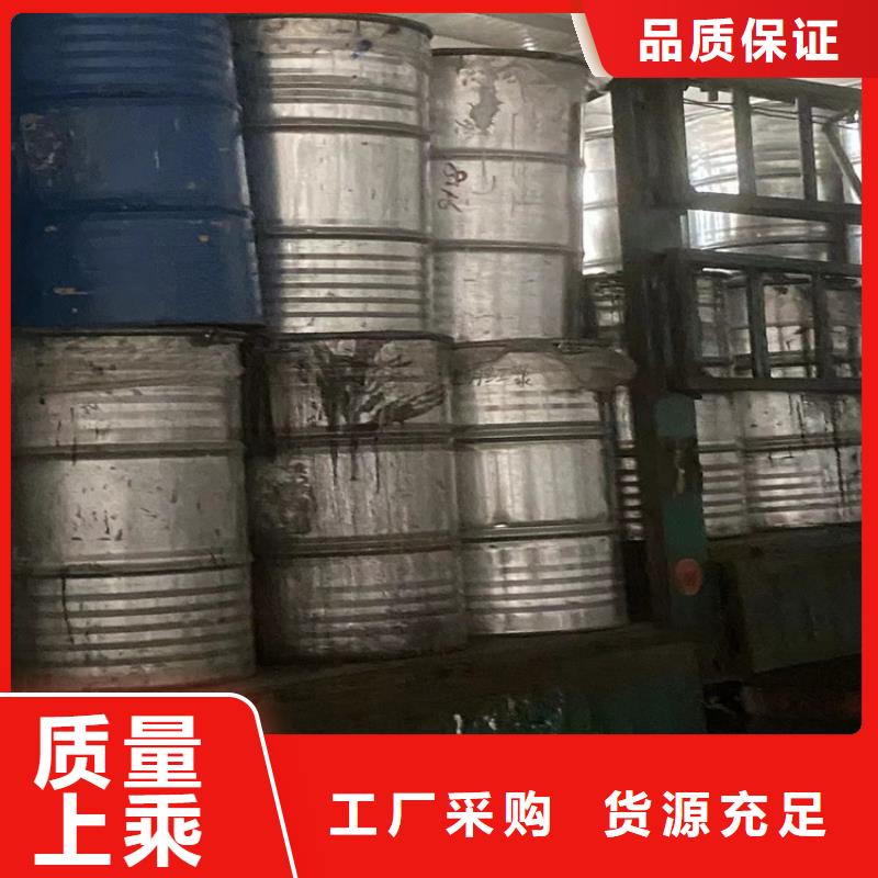 回收凡士林买的放心