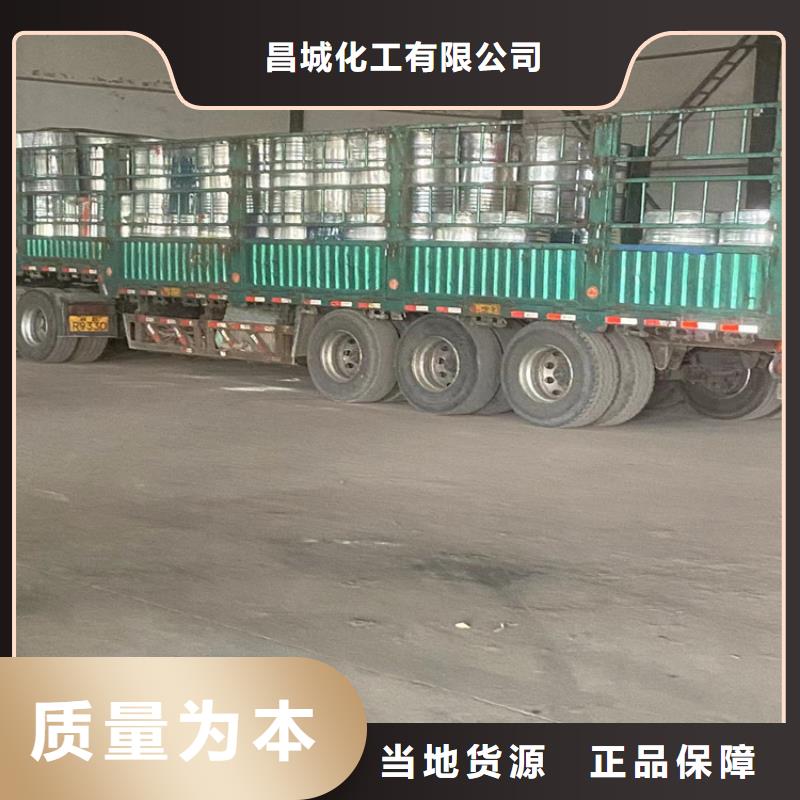 回收凡士林厂家直发
