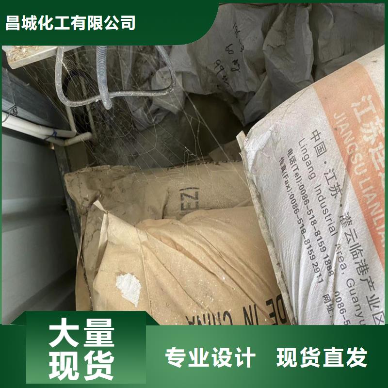 回收凡士林实时报价