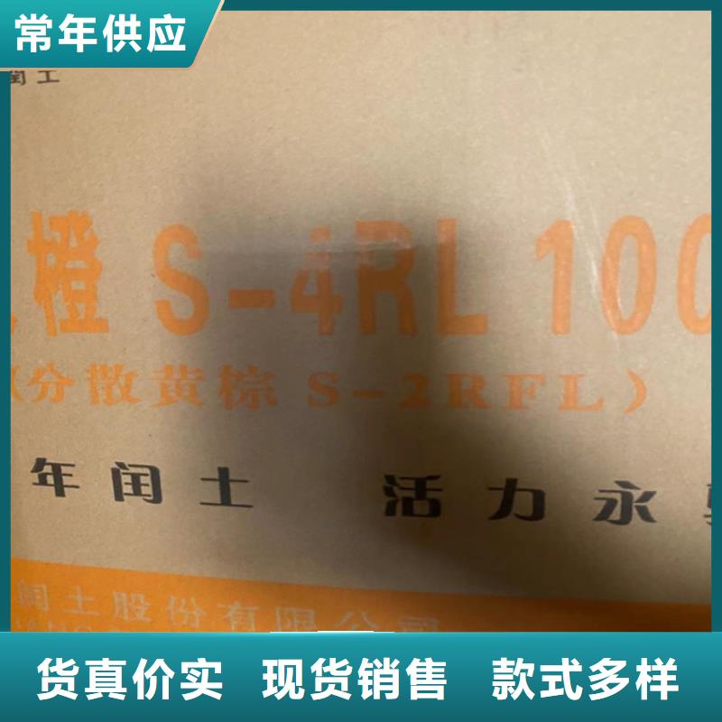  回收凡士林产品优势特点
