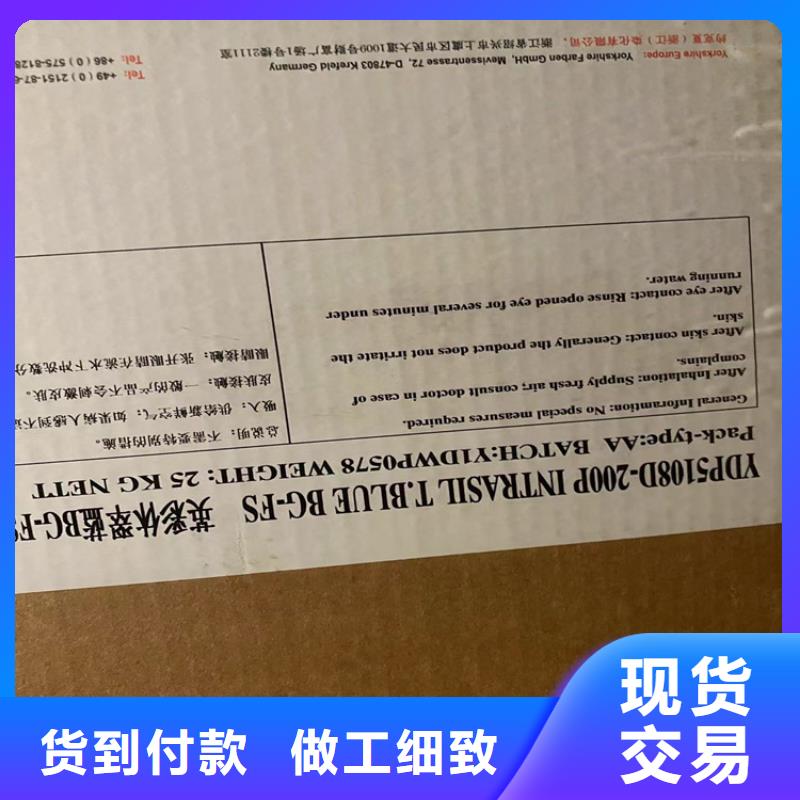 回收凡士林,回收溶剂货源充足