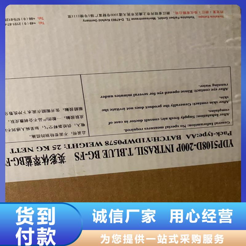  回收凡士林产品优势特点