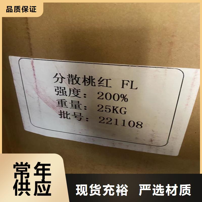 回收凡士林厂家大量现货