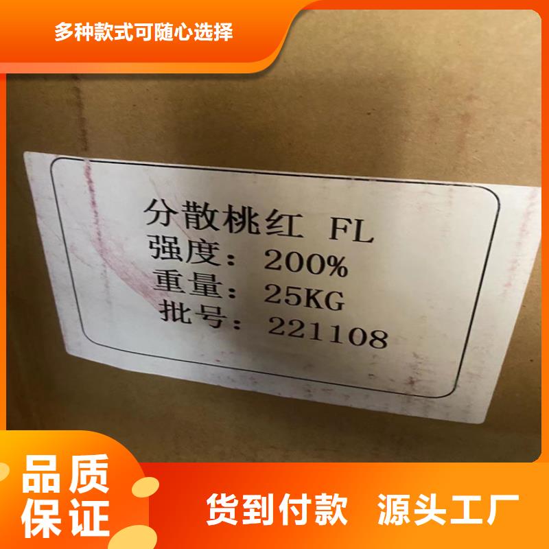 回收凡士林实力厂家