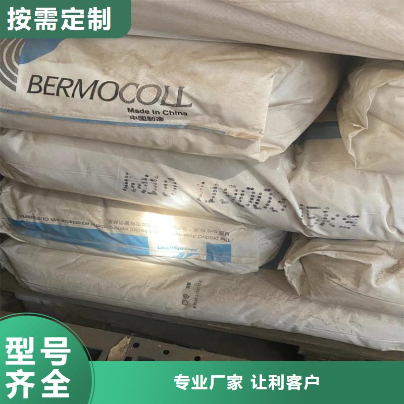  回收凡士林工厂现货供应