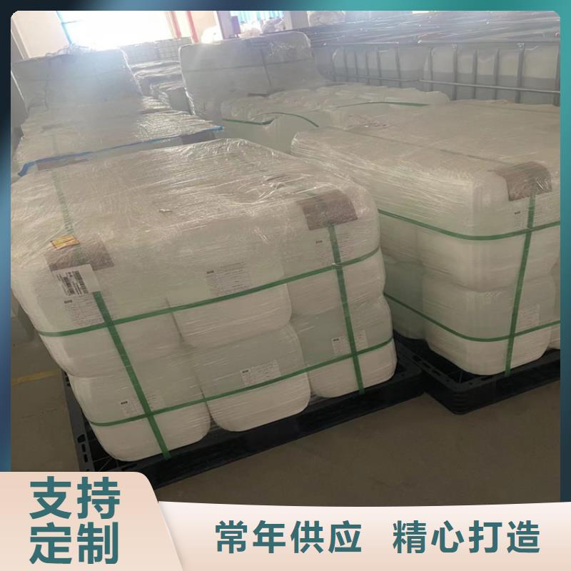 回收凡士林买的放心