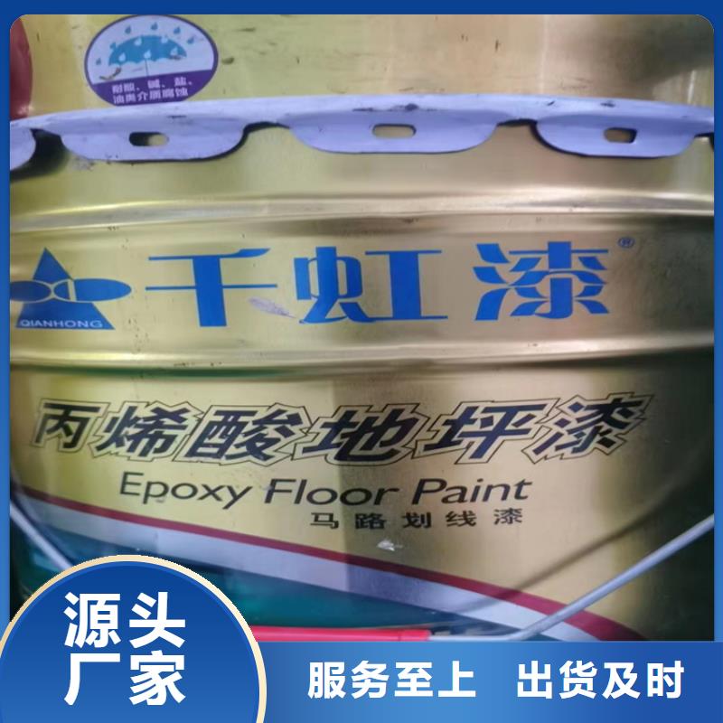  回收凡士林型号全价格低