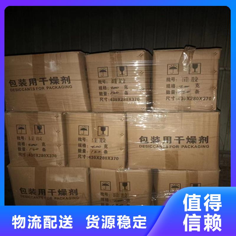 回收凡士林常年出售