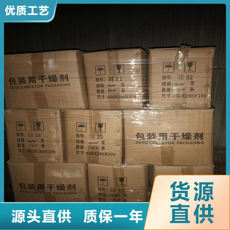 回收凡士林您身边的厂家