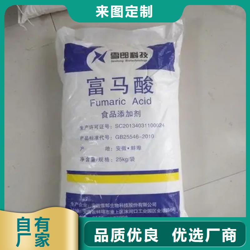 回收凡士林品质无所畏惧