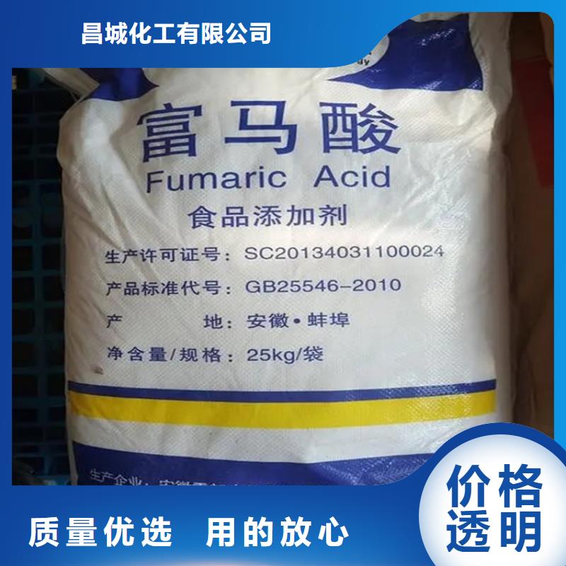 回收凡士林好品质售后无忧
