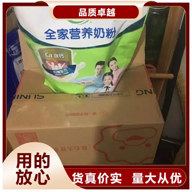 回收凡士林老品牌厂家