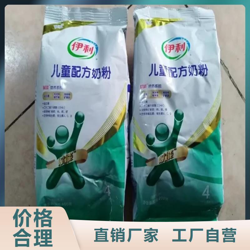回收凡士林自营品质有保障