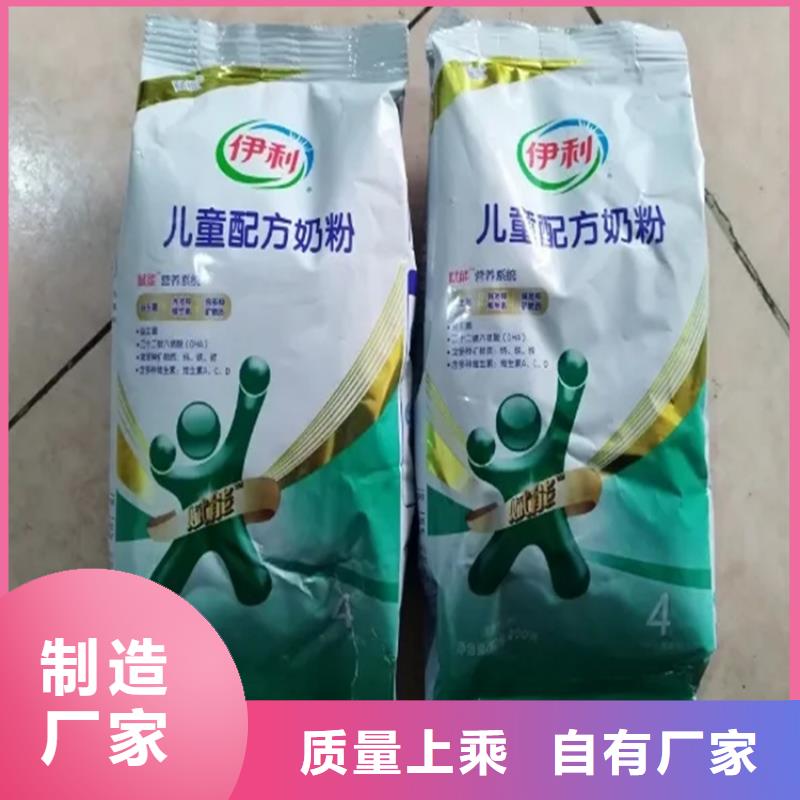 回收凡士林多年厂家可靠