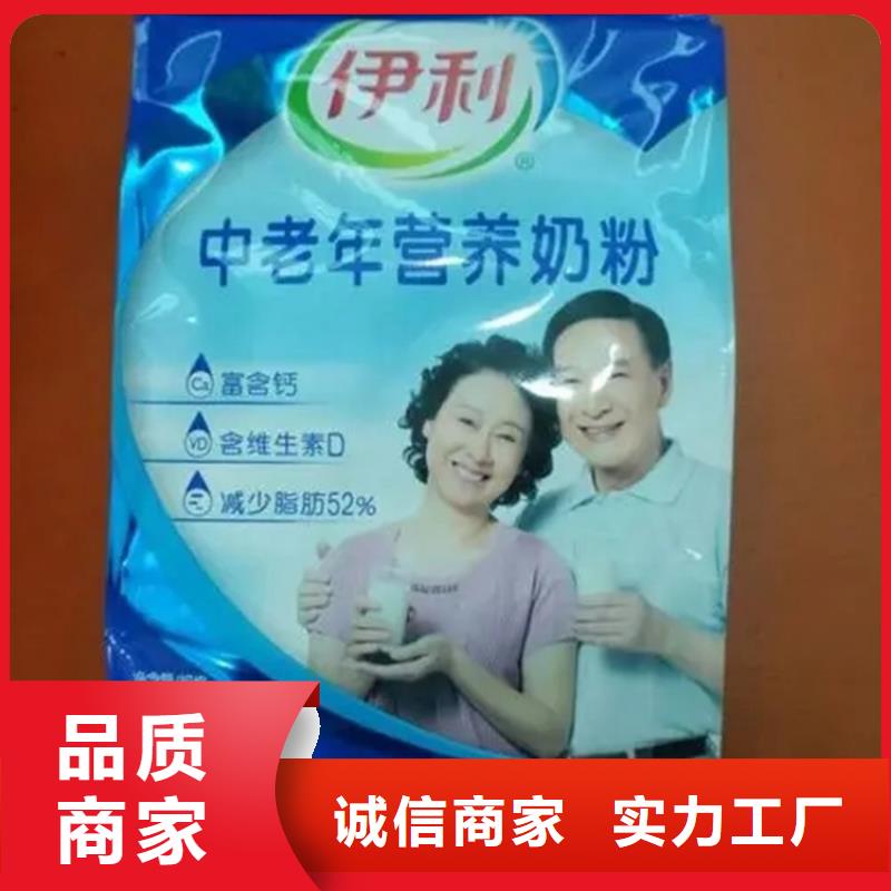 回收凡士林,日化原料回收适用范围广