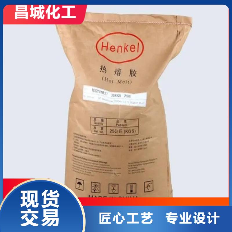  回收凡士林我们更专业