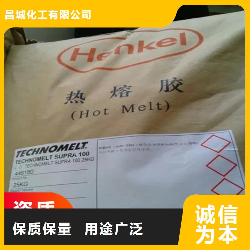 回收凡士林款式多样