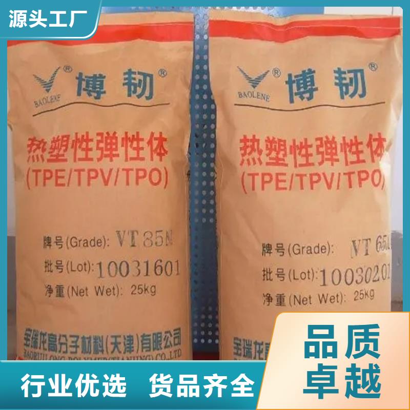 回收溶剂视频-岳阳市回收溶剂-附近可服务区域汨罗|湘阴|邵阳|湘西|衡阳|娄底|永州|郴州