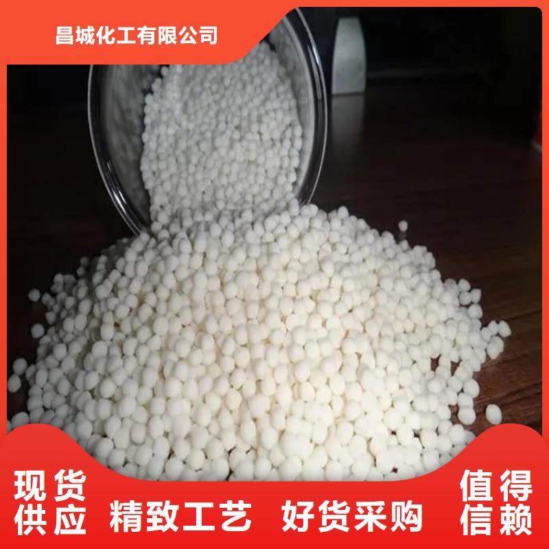 【回收凡士林】回收热熔胶用好材做好产品
