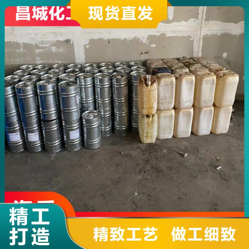  回收凡士林产品优势特点