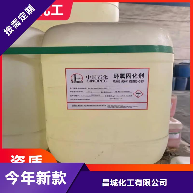  回收凡士林产品优势特点